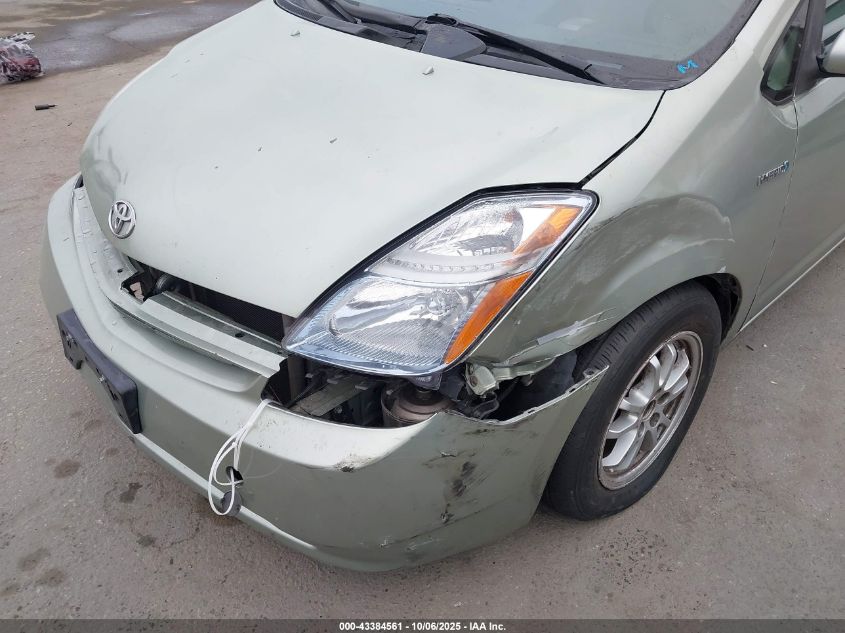 2006 Toyota Prius VIN: JTDKB20U767519614 Lot: 43384561