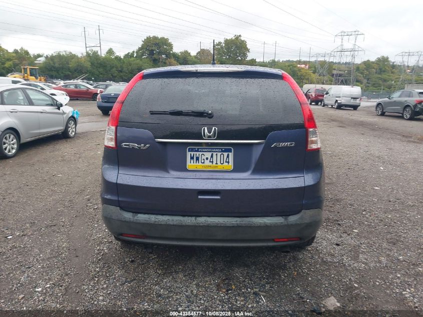 2014 Honda Cr-V Lx VIN: 2HKRM4H35EH643374 Lot: 43384577