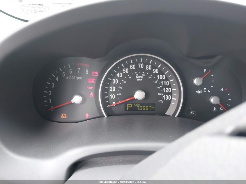 2014 Kia Sedona Lx VIN: KNDMG4C72E6548051 Lot: 43384585