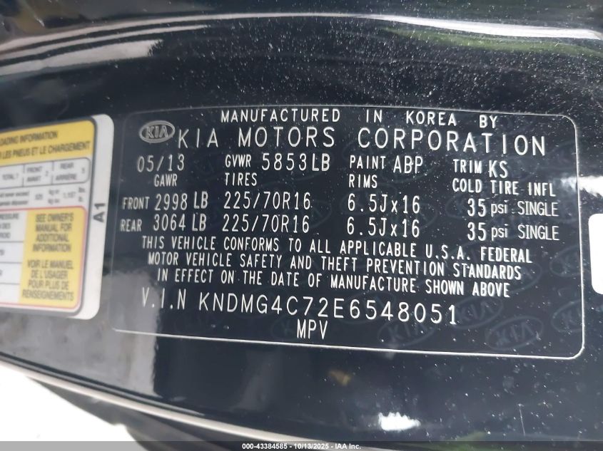 2014 Kia Sedona Lx VIN: KNDMG4C72E6548051 Lot: 43384585