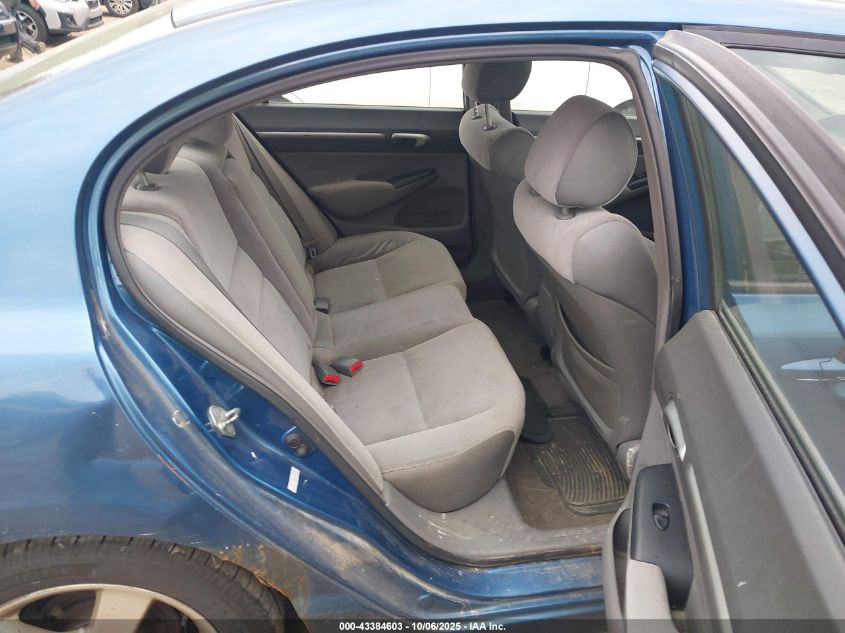 2006 Honda Civic Ex VIN: 1HGFA16826L108624 Lot: 43384603