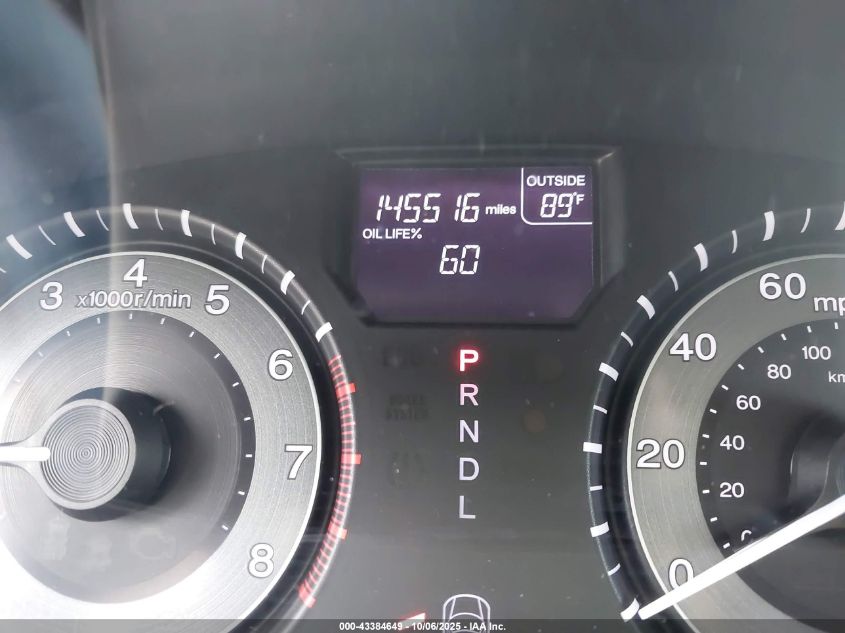 2014 Honda Odyssey Ex-L VIN: 5FNRL5H69EB020373 Lot: 43384649