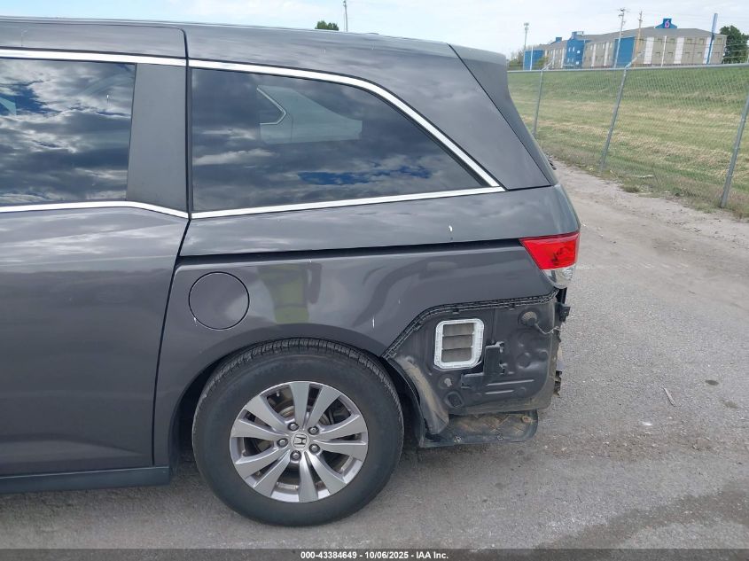 2014 Honda Odyssey Ex-L VIN: 5FNRL5H69EB020373 Lot: 43384649