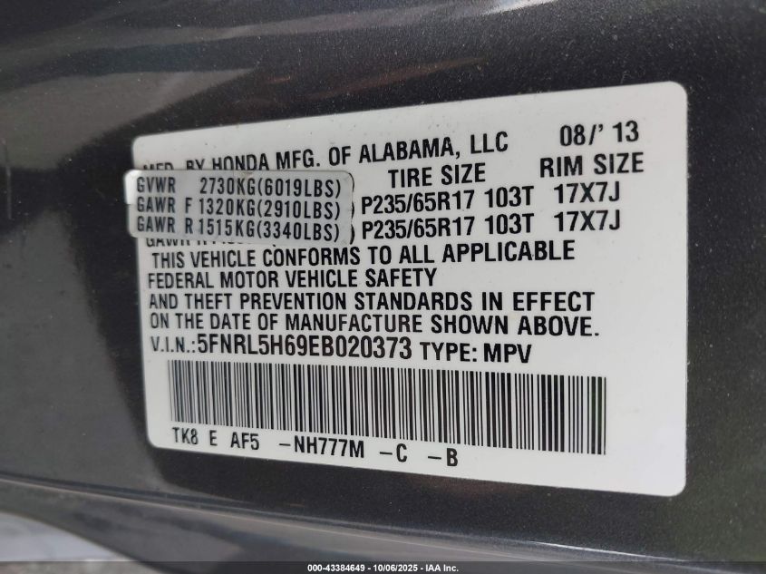 2014 Honda Odyssey Ex-L VIN: 5FNRL5H69EB020373 Lot: 43384649
