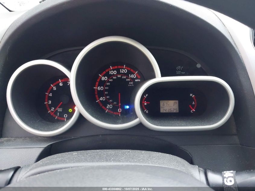 2010 Pontiac Vibe VIN: 5Y2SP6E09AZ417260 Lot: 43384662