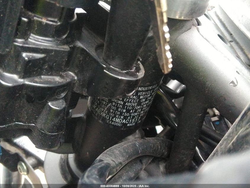 2021 Kawasaki Ex400 VIN: JKAEXKG14MDAC1517 Lot: 43384666