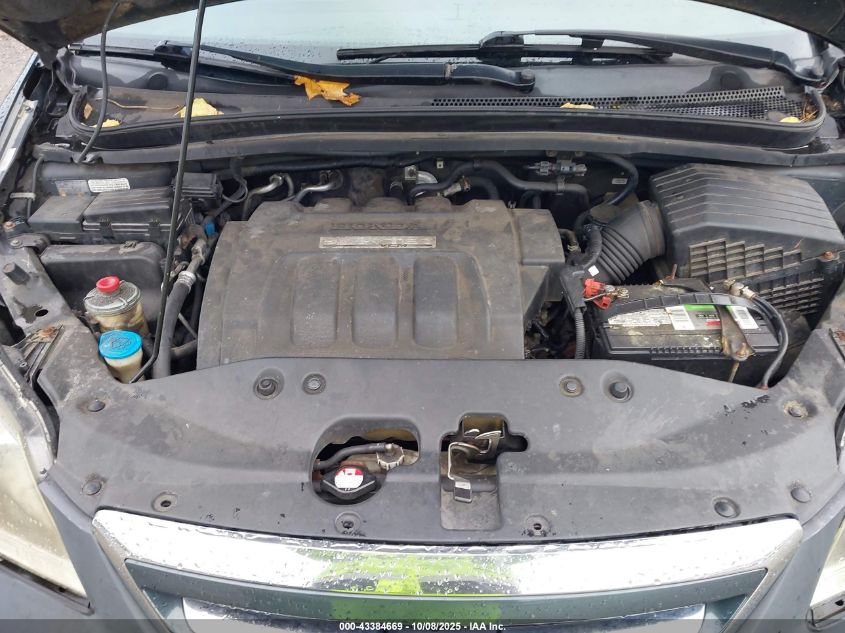 2005 Honda Odyssey Ex-L VIN: 5FNRL38645B126041 Lot: 43384669