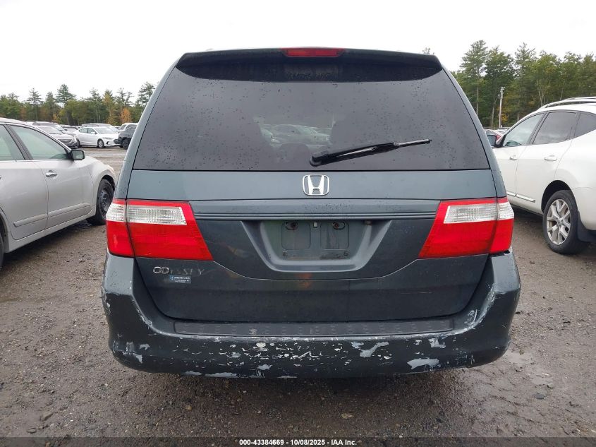 2005 Honda Odyssey Ex-L VIN: 5FNRL38645B126041 Lot: 43384669