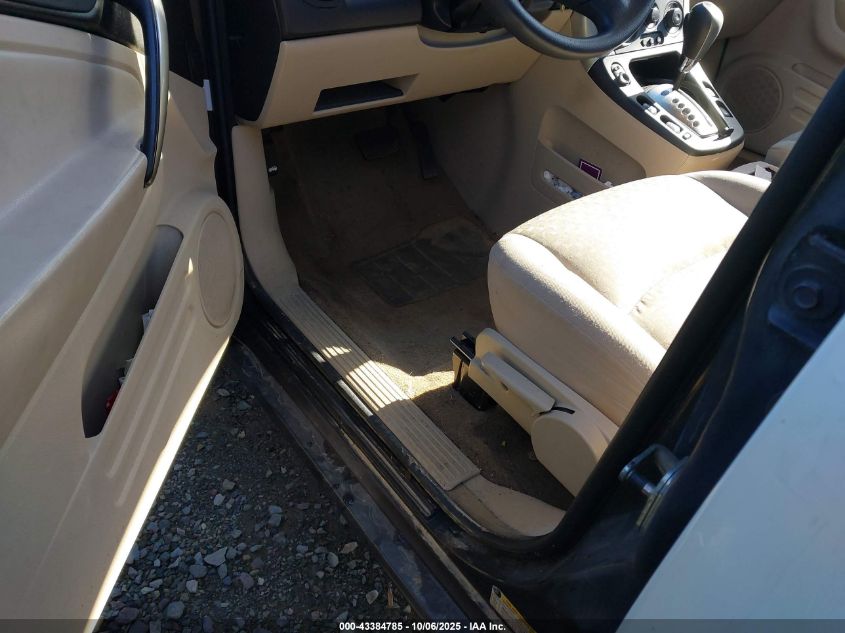 2007 Saturn Vue 4 Cyl VIN: 5GZCZ33D17S880948 Lot: 43384785