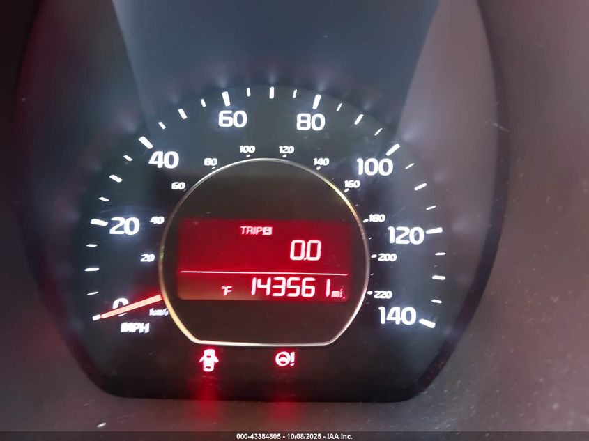 2014 Kia Soul VIN: KNDJN2A25E7070867 Lot: 43384805