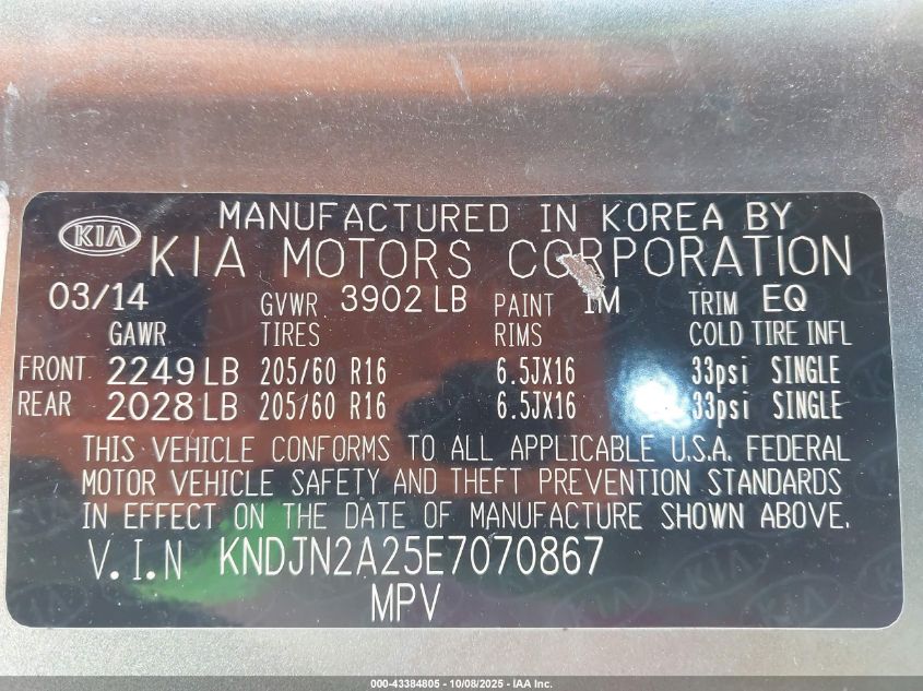 2014 Kia Soul VIN: KNDJN2A25E7070867 Lot: 43384805