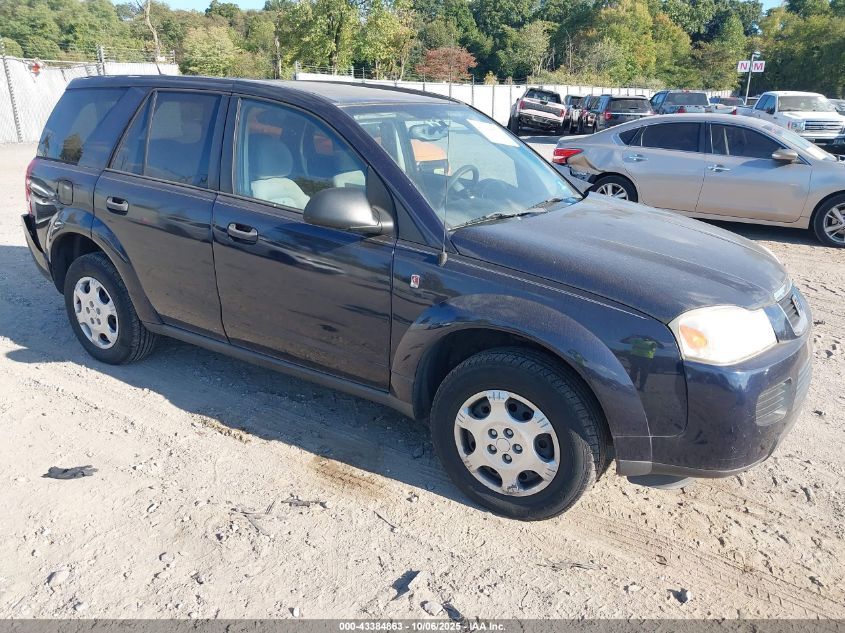 2007 Saturn Vue 4 Cyl VIN: 5GZCZ33D07S840036 Lot: 43384863
