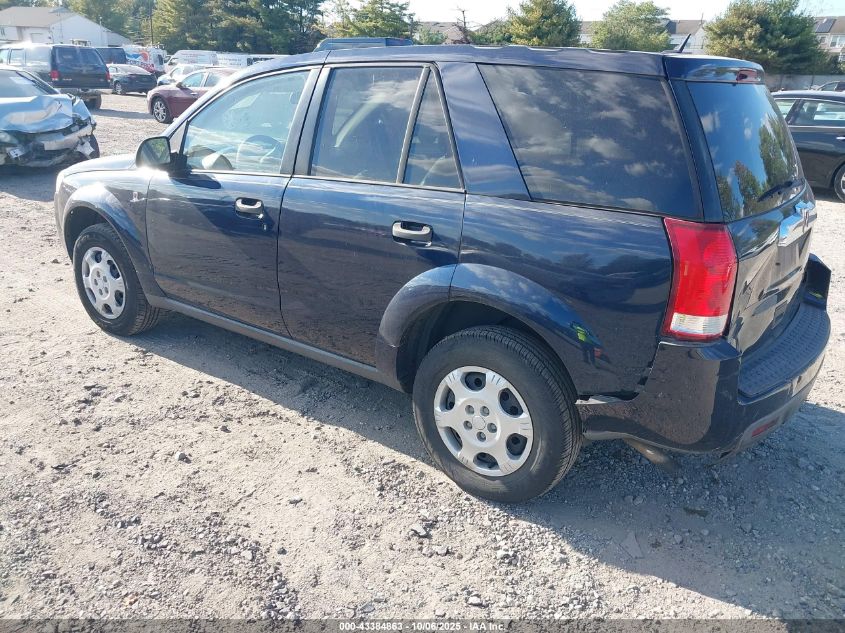 2007 Saturn Vue 4 Cyl VIN: 5GZCZ33D07S840036 Lot: 43384863