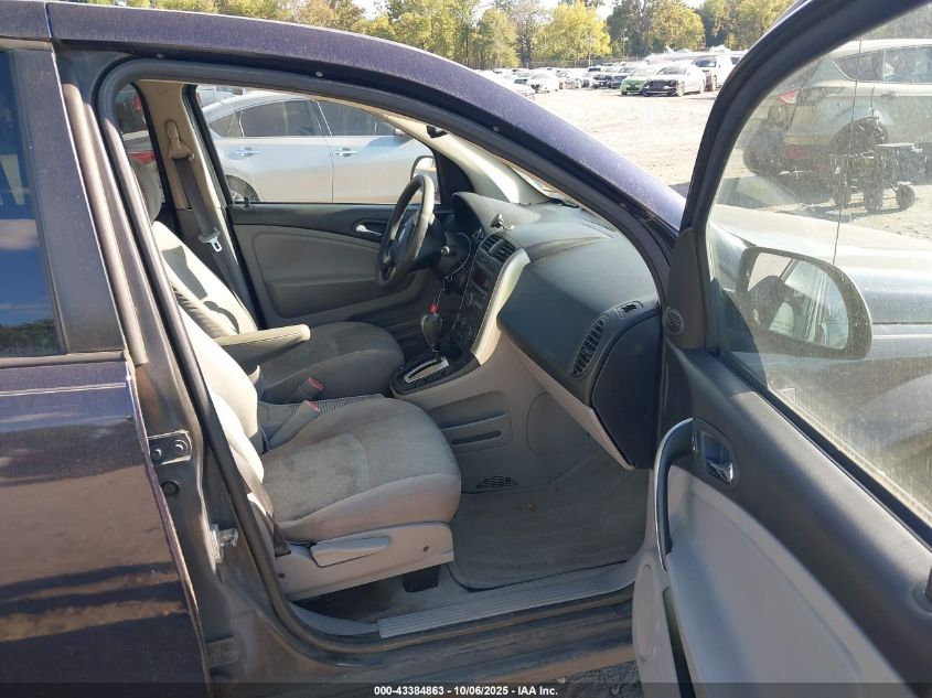 2007 Saturn Vue 4 Cyl VIN: 5GZCZ33D07S840036 Lot: 43384863