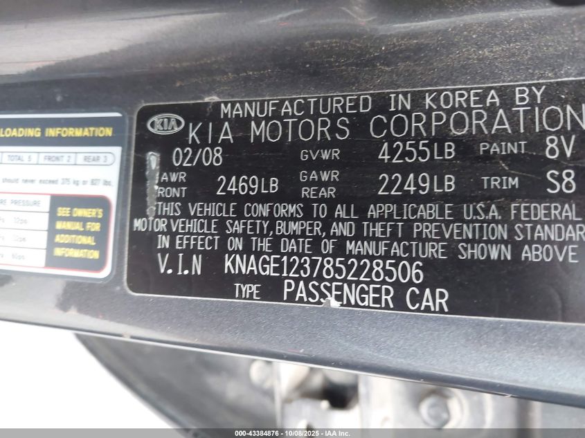 2008 Kia Optima Ex VIN: KNAGE123785228506 Lot: 43384876