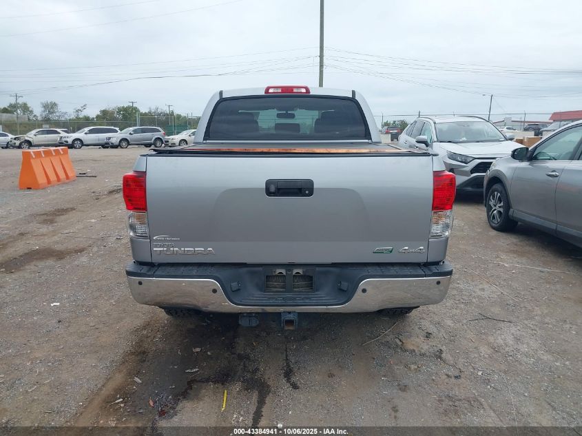 2012 Toyota Tundra Limited 5.7L V8 VIN: 5TFHW5F18CX264478 Lot: 43384941