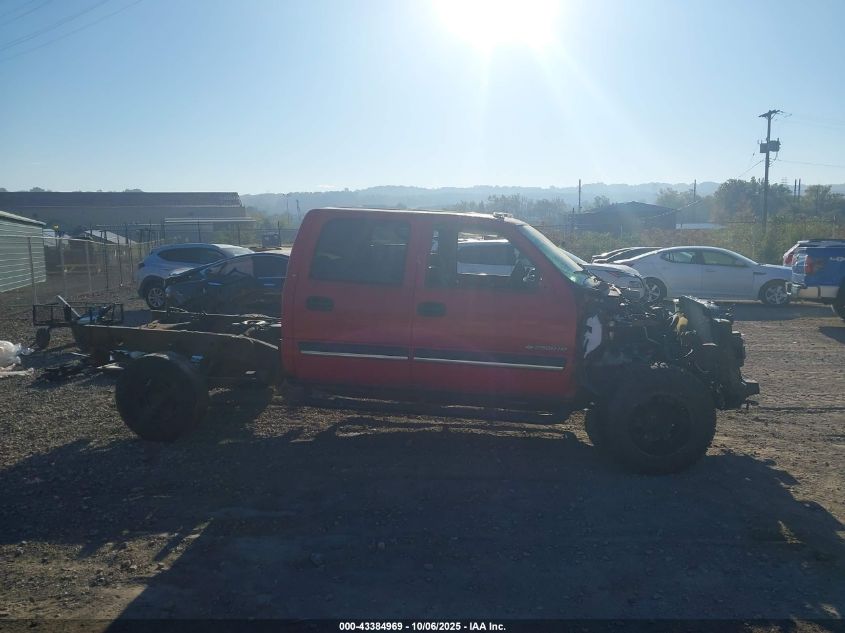 2005 Chevrolet Silverado 2500Hd Ls VIN: 1GCHK23U85F928859 Lot: 43384969