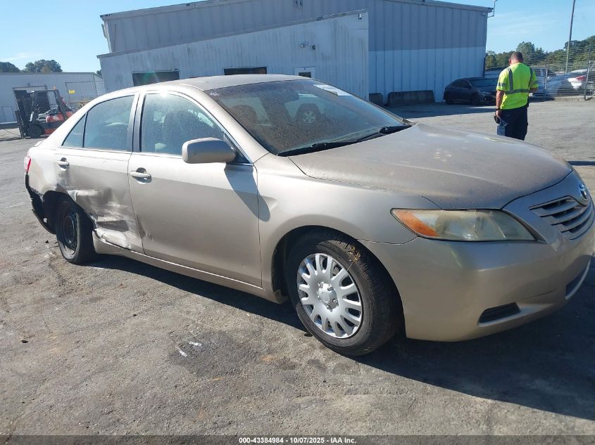 2009 Toyota Camry Le VIN: 4T1BE46K79U896194 Lot: 43384984