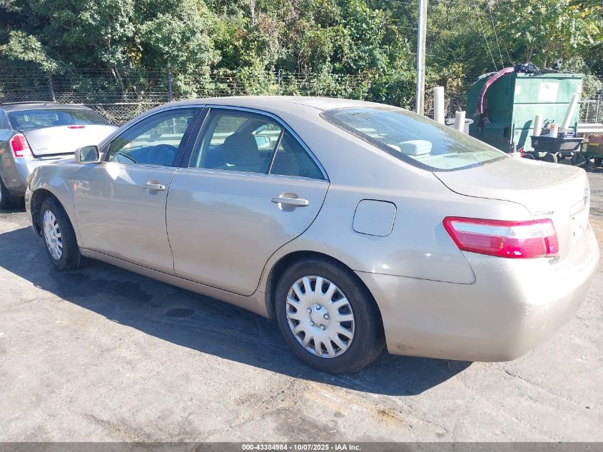 2009 Toyota Camry Le VIN: 4T1BE46K79U896194 Lot: 43384984
