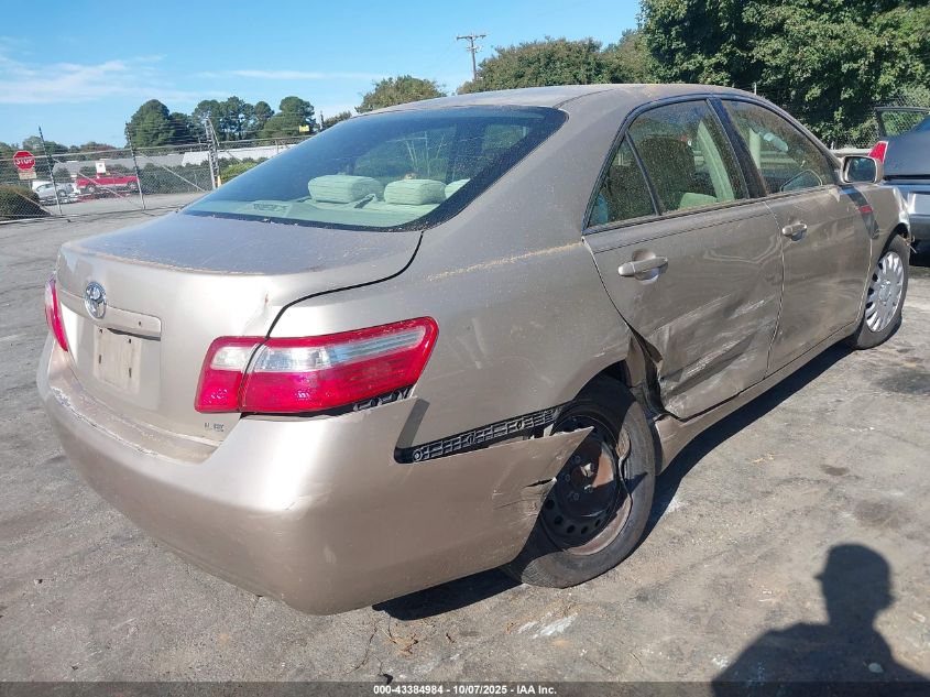 2009 Toyota Camry Le VIN: 4T1BE46K79U896194 Lot: 43384984