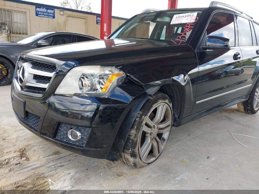 2012 Mercedes-Benz Glk 350 VIN: WDCGG5GB4CF817191 Lot: 43384993