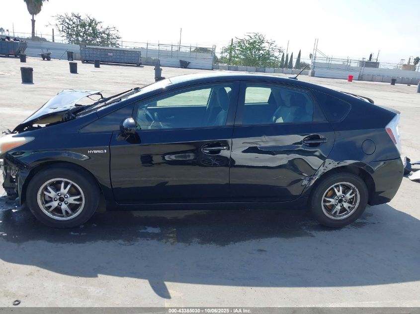 2011 Toyota Prius Two VIN: JTDKN3DU2B0256913 Lot: 43385030