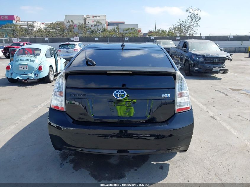 2011 Toyota Prius Two VIN: JTDKN3DU2B0256913 Lot: 43385030