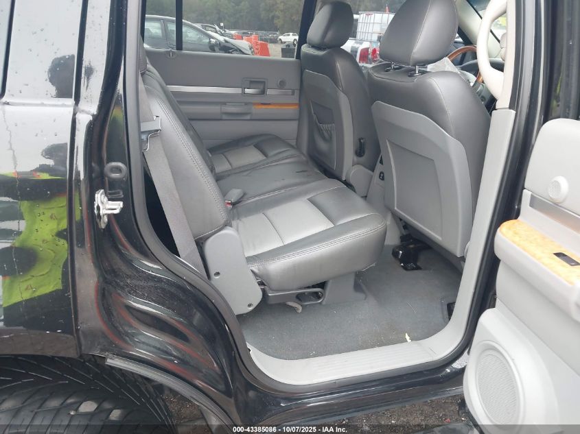 2008 Chrysler Aspen Limited VIN: 1A8HX58N88F152136 Lot: 43385086