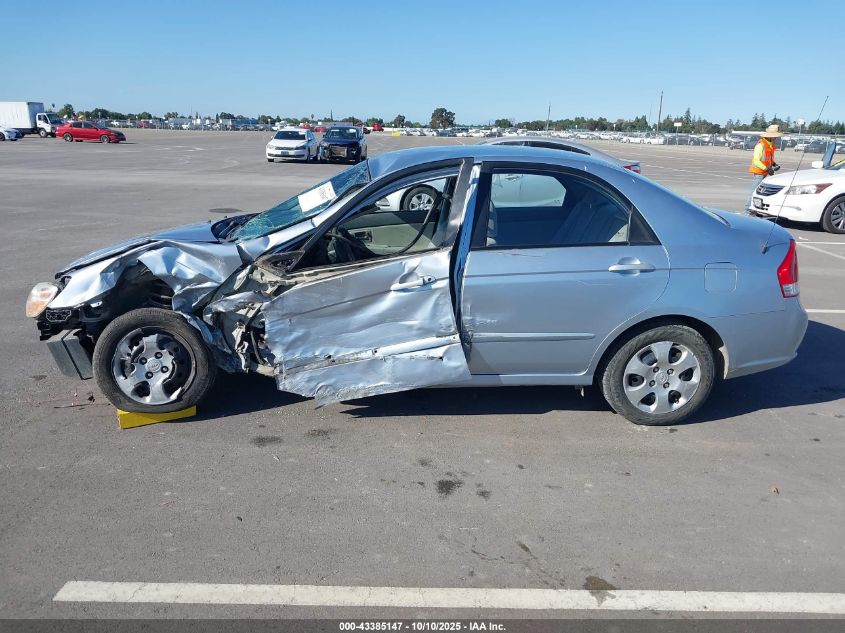 2008 Kia Spectra Ex VIN: KNAFE122385556623 Lot: 43385147