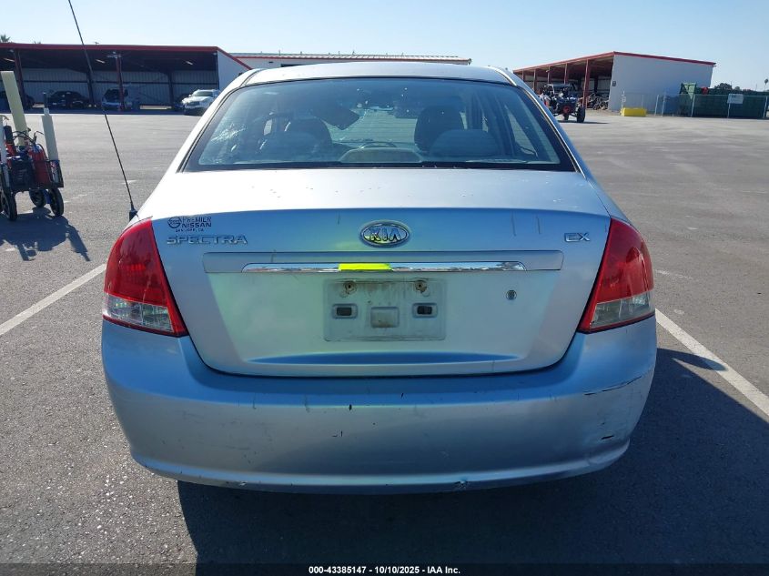 2008 Kia Spectra Ex VIN: KNAFE122385556623 Lot: 43385147