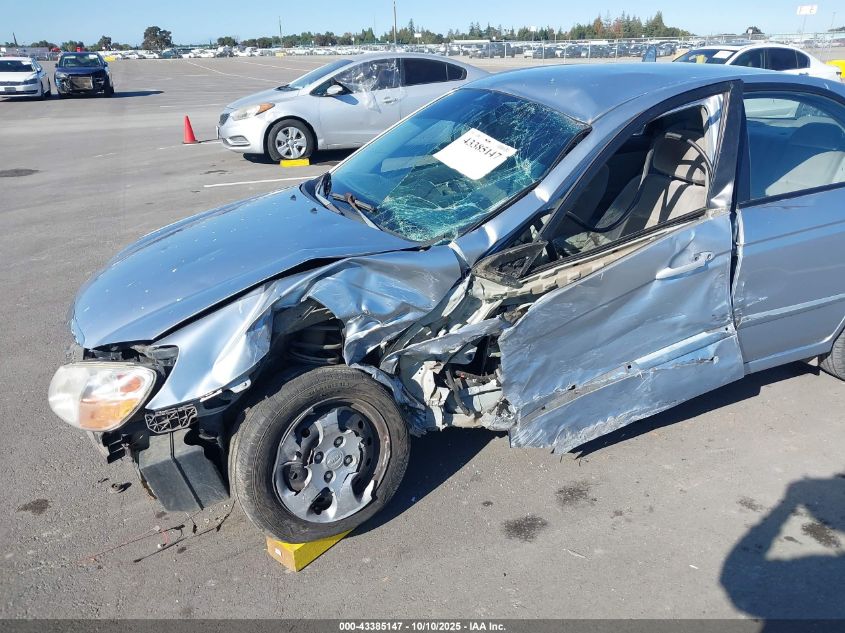 2008 Kia Spectra Ex VIN: KNAFE122385556623 Lot: 43385147