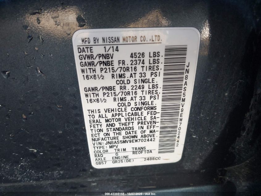 2014 Nissan Rogue Select S VIN: JN8AS5MV9EW702442 Lot: 43385155