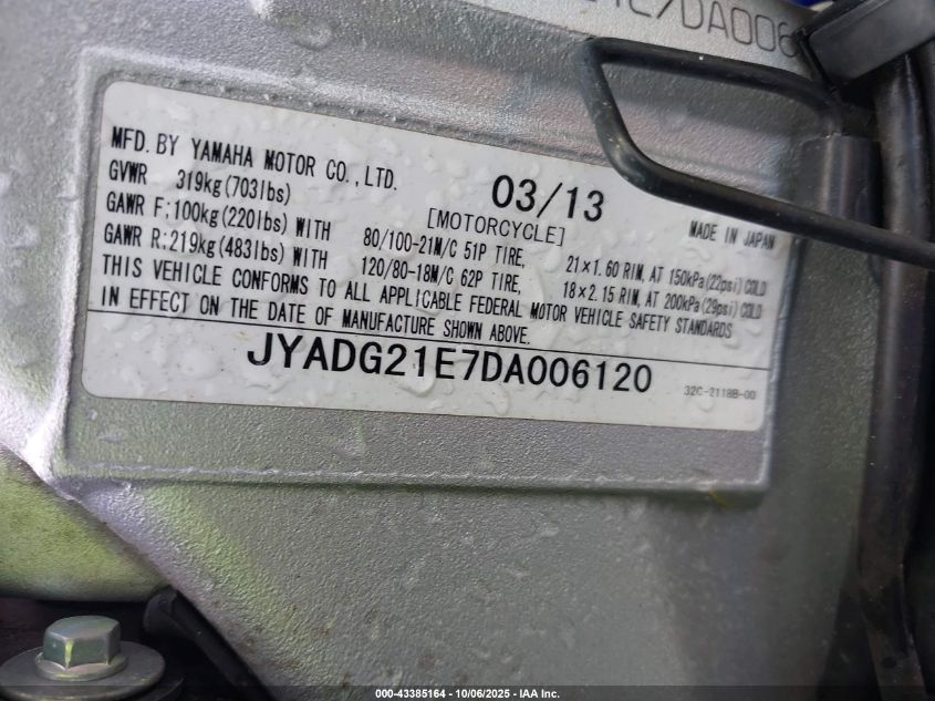 2013 Yamaha Wr250 R VIN: JYADG21E7DA006120 Lot: 43385164