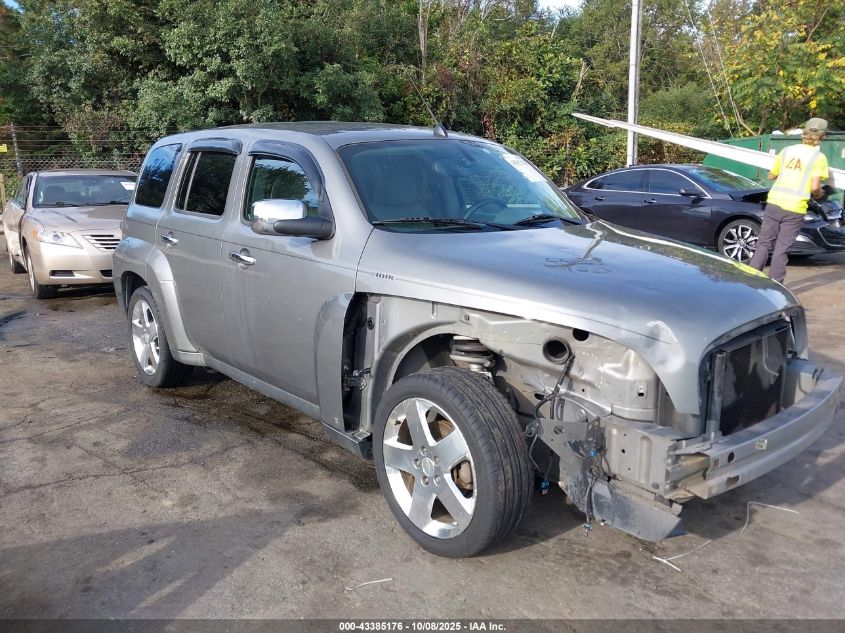2006 Chevrolet Hhr Lt VIN: 3GNDA23P26S545435 Lot: 43385176