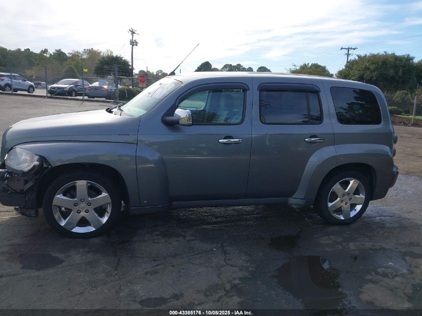 2006 Chevrolet Hhr Lt VIN: 3GNDA23P26S545435 Lot: 43385176