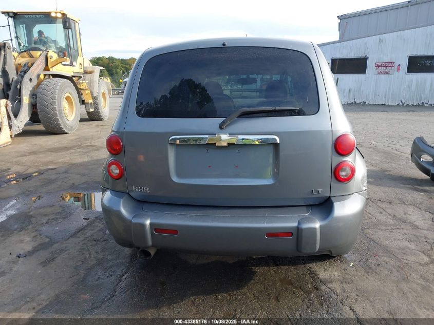 2006 Chevrolet Hhr Lt VIN: 3GNDA23P26S545435 Lot: 43385176