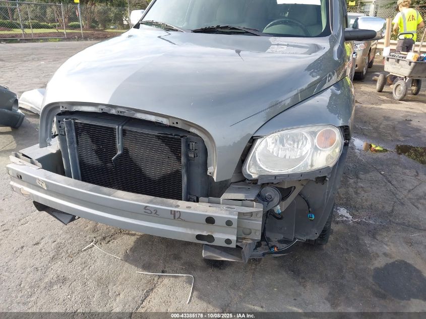 2006 Chevrolet Hhr Lt VIN: 3GNDA23P26S545435 Lot: 43385176