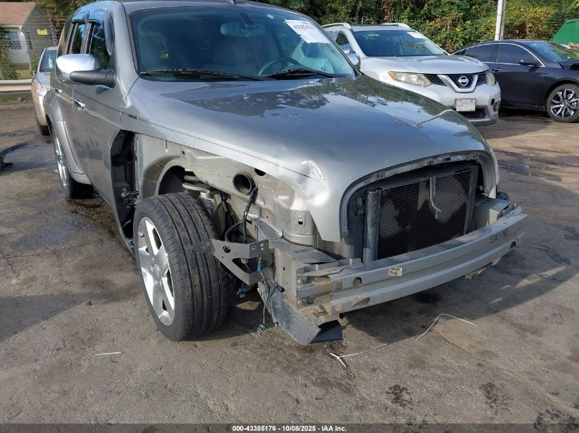 2006 Chevrolet Hhr Lt VIN: 3GNDA23P26S545435 Lot: 43385176