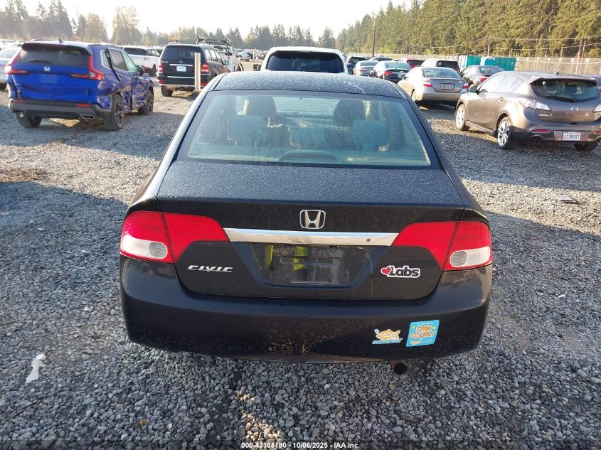2009 Honda Civic Lx VIN: 2HGFA16509H312443 Lot: 43385180