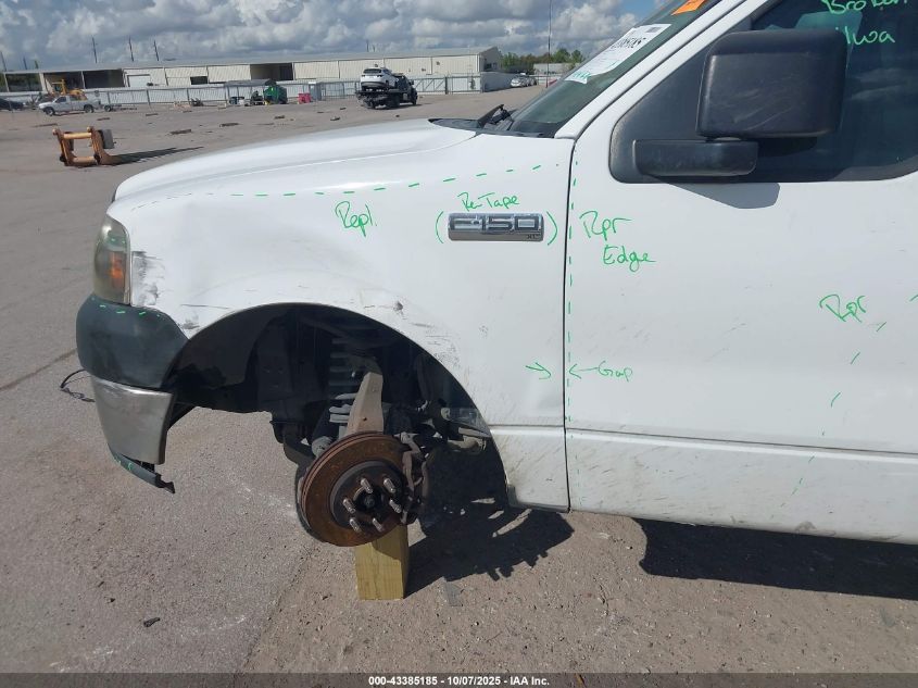 2006 Ford F-150 Stx/Xl/Xlt VIN: 1FTRF122X6NB81730 Lot: 43385185