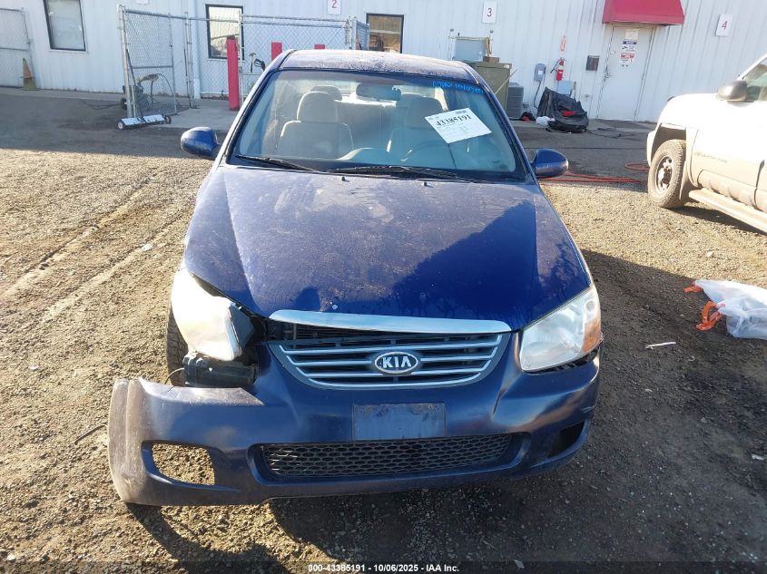 2008 Kia Spectra Ex VIN: KNAFE121585502991 Lot: 43385191