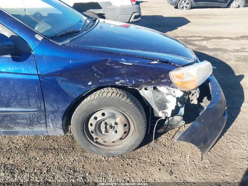 2008 Kia Spectra Ex VIN: KNAFE121585502991 Lot: 43385191