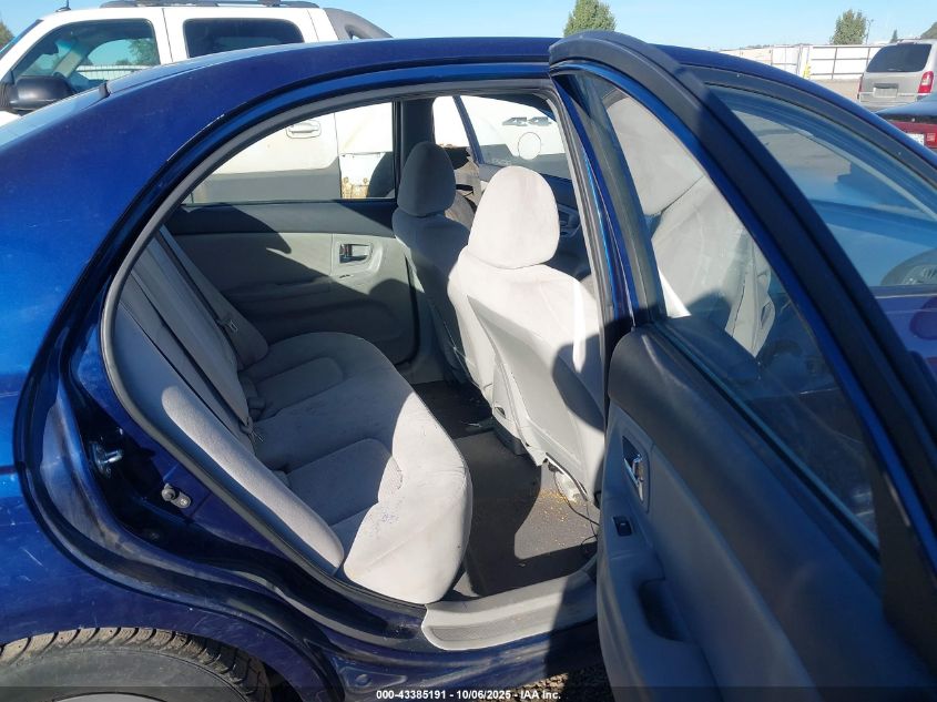 2008 Kia Spectra Ex VIN: KNAFE121585502991 Lot: 43385191