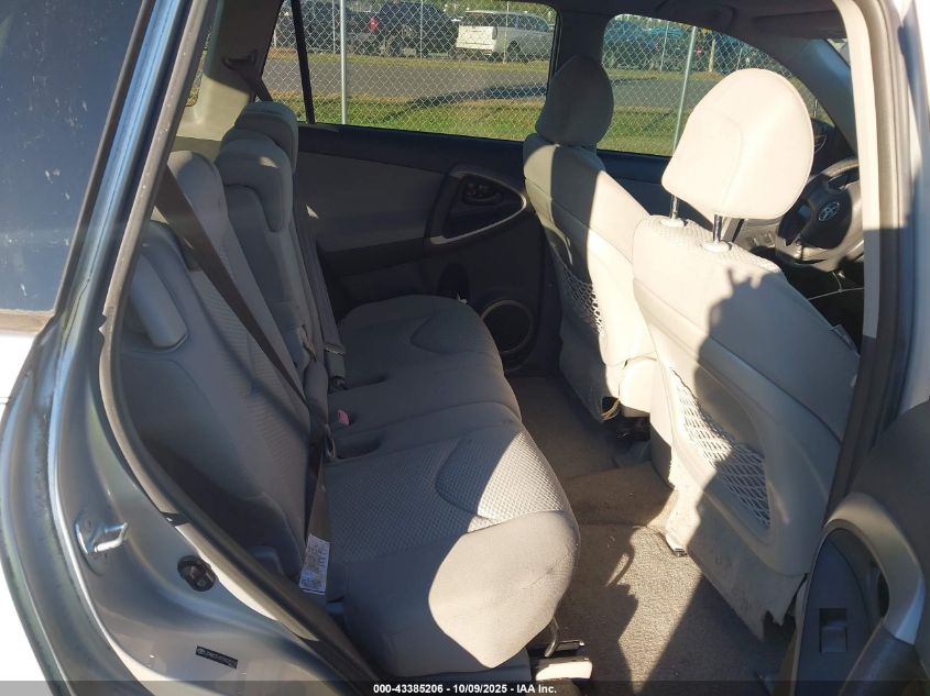 2007 Toyota Rav4 Limited V6 VIN: JTMBK31V976025193 Lot: 43385206