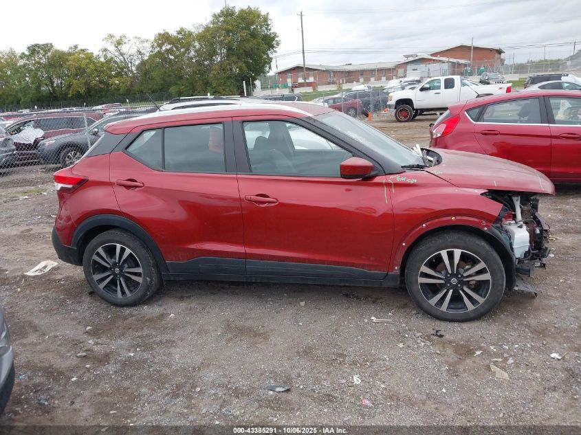 2019 Nissan Kicks Sv VIN: 3N1CP5CU0KL545578 Lot: 43385291