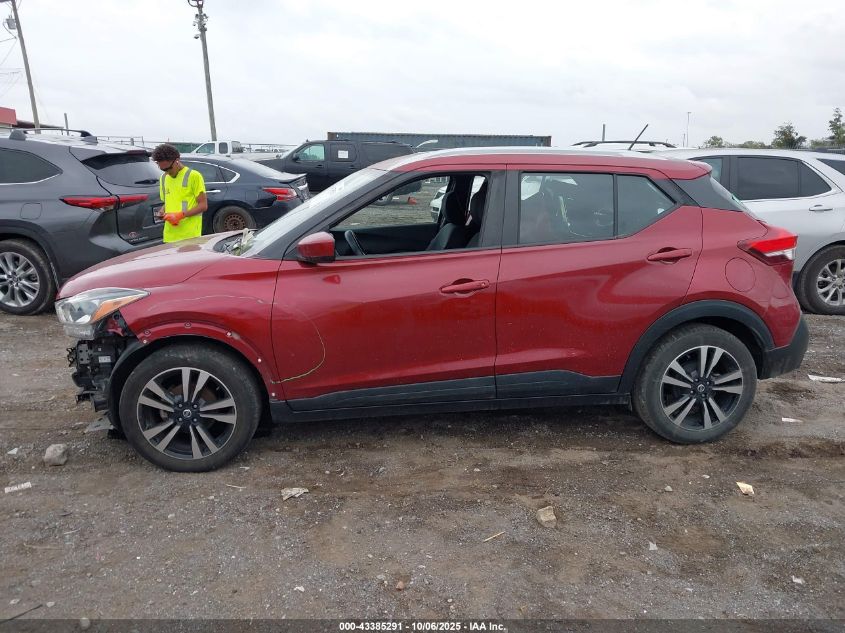 2019 Nissan Kicks Sv VIN: 3N1CP5CU0KL545578 Lot: 43385291