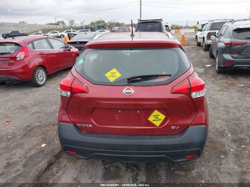 2019 Nissan Kicks Sv VIN: 3N1CP5CU0KL545578 Lot: 43385291