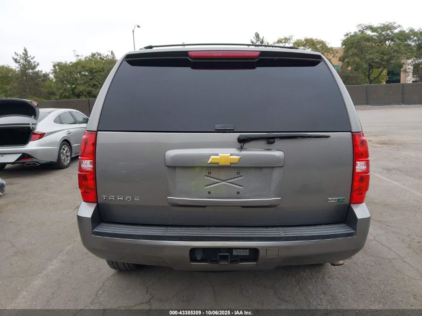 2012 Chevrolet Tahoe Ls VIN: 1GNSCAE02CR269607 Lot: 43385309