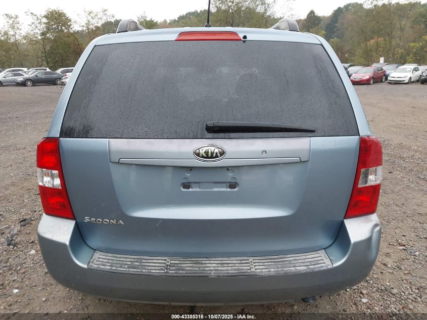 2007 Kia Sedona VIN: KNDMB133876135841 Lot: 43385316