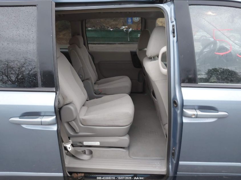 2007 Kia Sedona VIN: KNDMB133876135841 Lot: 43385316